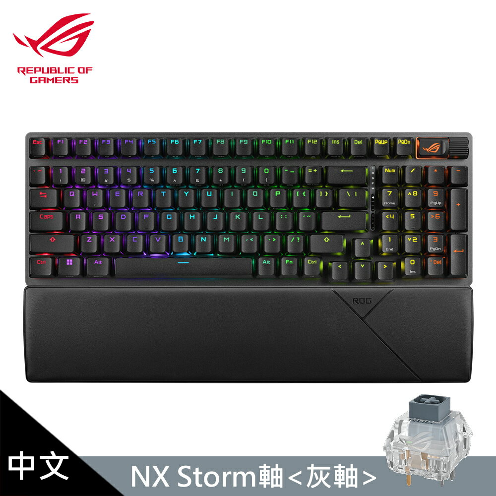 【ASUS 華碩】ROG Strix Scope II 96 Wireless 無線電競鍵盤 風暴軸【三井3C】