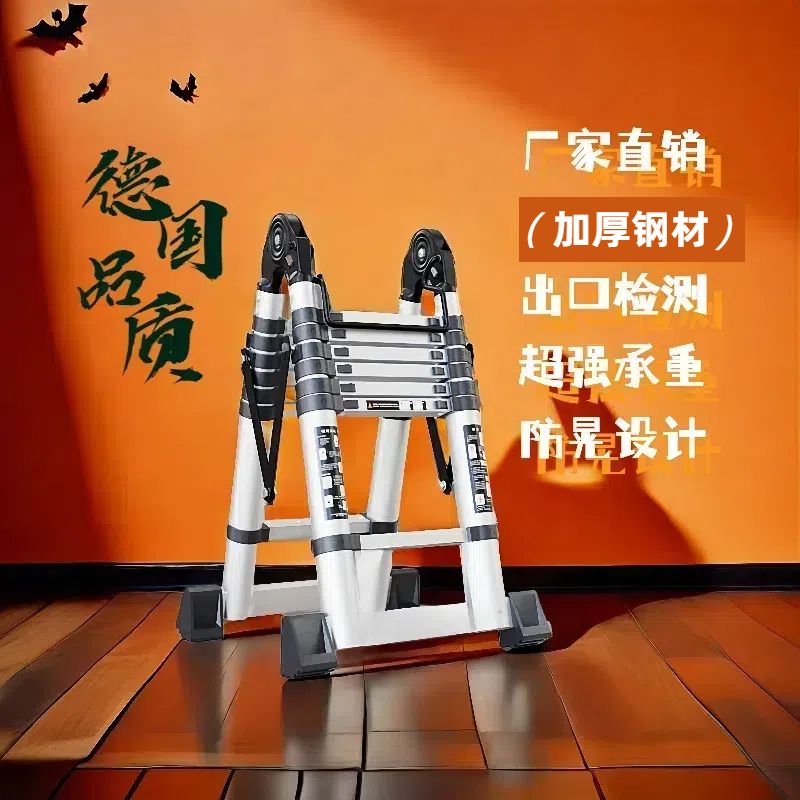 【千羽家居】伸縮梯子升降工程梯不銹鋼便攜家用人字梯多功能不銹鋼折疊梯加厚