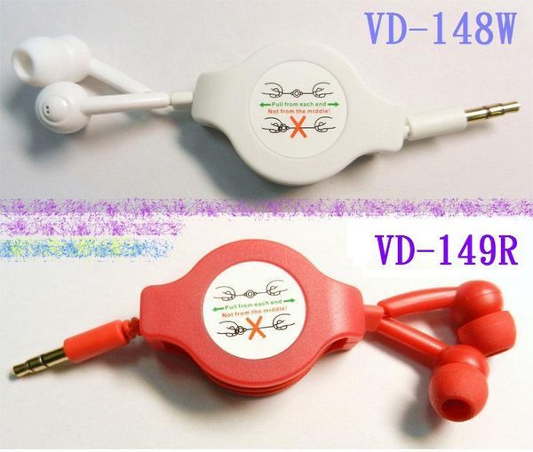 [NOVA成功3C]白色(VD-148W)、紅色(VD-149R) 立體聲易拉線耳塞式耳機 喔!看呢來