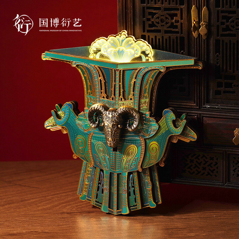 中国古美術・旧蔵の磁器・四羊方尊・16x18cm・書道具・案頭・置物・文房具 四羊方尊的價格推薦- 2026年8月| 比價比個夠BigGo