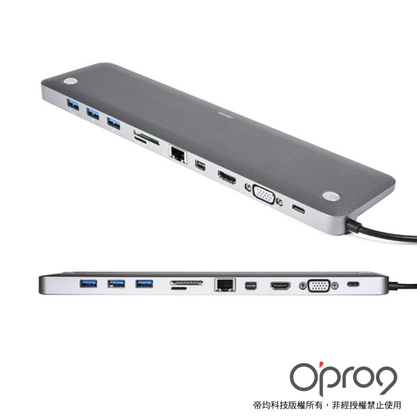 【Opro9】USB 3.0 Type-C 11合1 多功能充電傳輸集線器