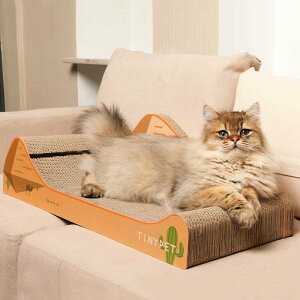 『台灣x現貨秒出』【大號】造型瓦楞紙軌道球玩具磨爪貓抓板沙發貓躺床
