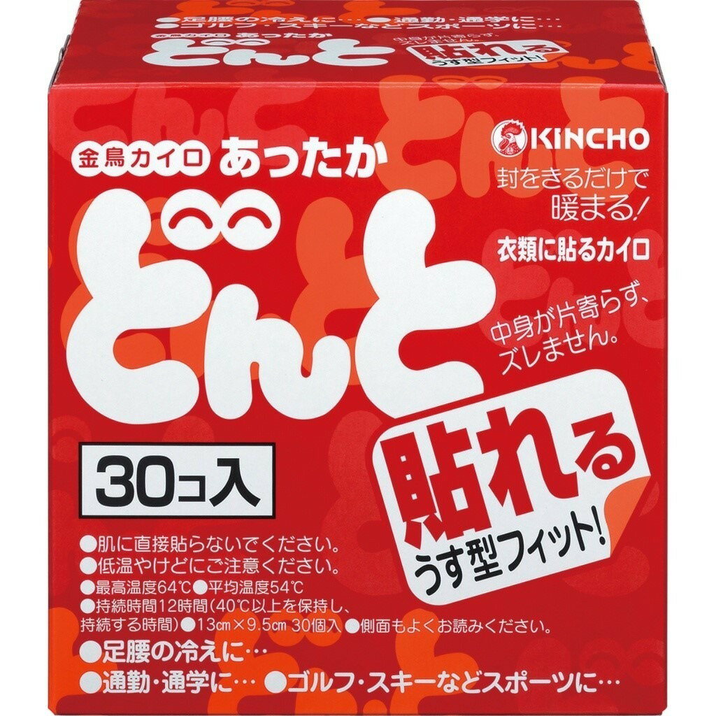 店家測試賣場/請勿下單