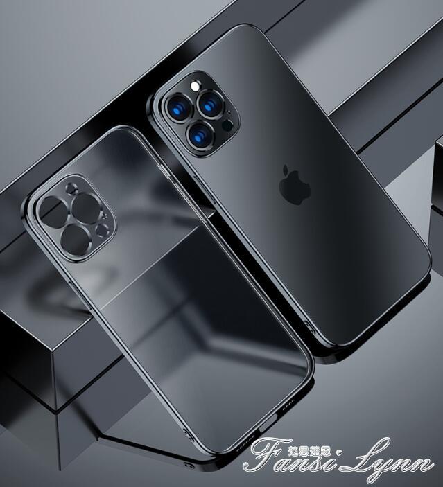 蘋果12手機殼iPhone12ProMax磨砂透明Pro矽膠Max超薄Mini防雙11 雙11全館免運