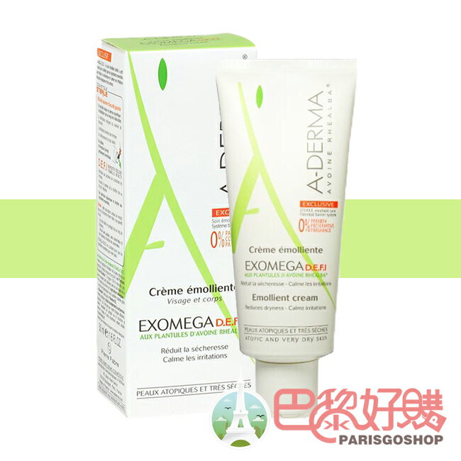 A-Derma 艾芙美 燕麥新葉益護佳營養霜 DEFI 200ML 清爽型 輕微乾癢肌