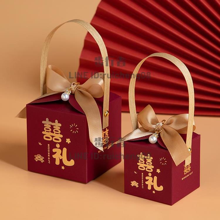 20個 中國風手提糖盒結婚喜糖盒子婚禮伴手禮糖果盒禮盒裝空盒【步行者戶外生活館】