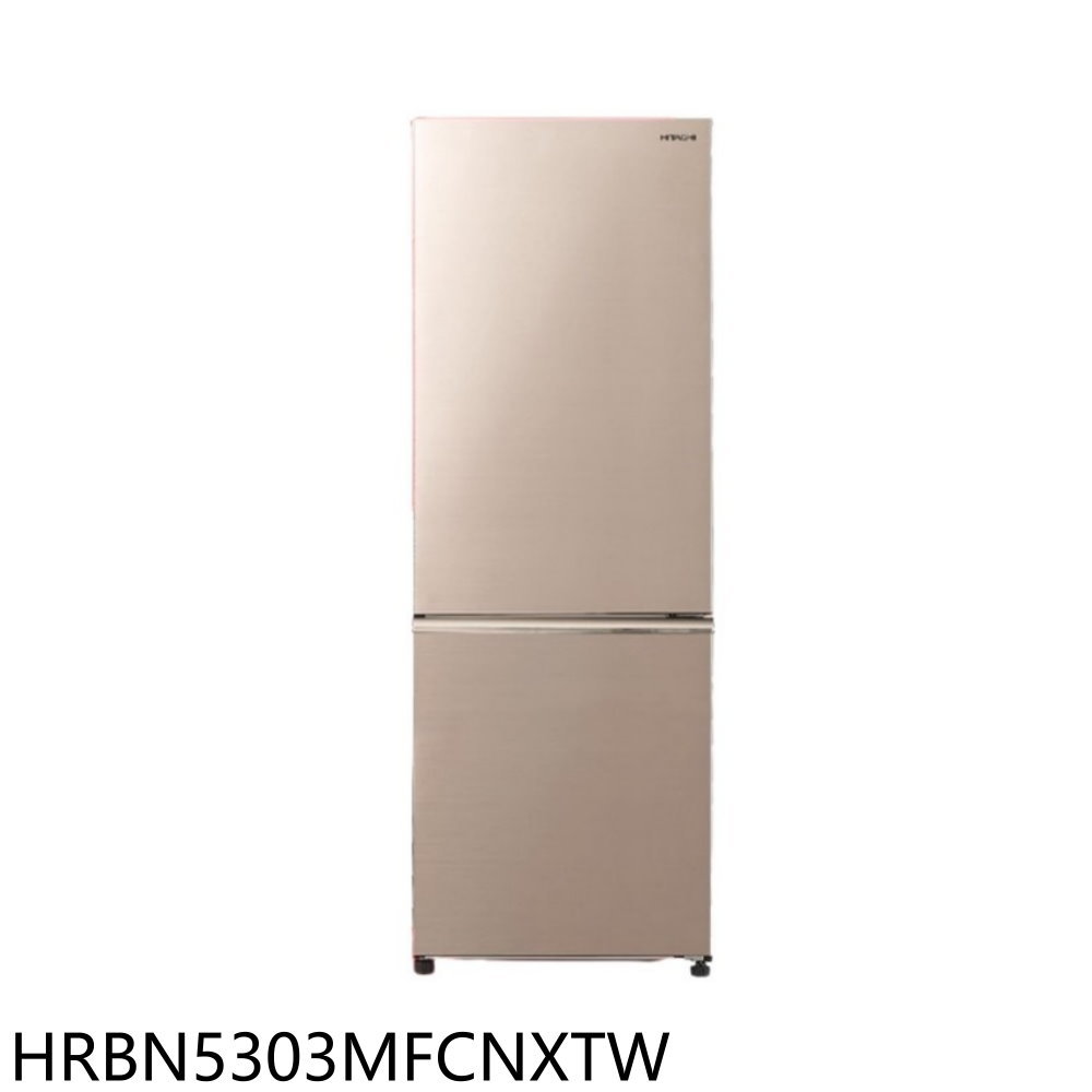 結帳97折★日立家電【HRBN5303MFCNXTW】275公升雙門變頻星燦金HRBN5303MF冰箱(含標準安裝)