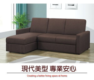 【綠家居】利亞伊透氣棉麻布L型沙發/沙發床組合