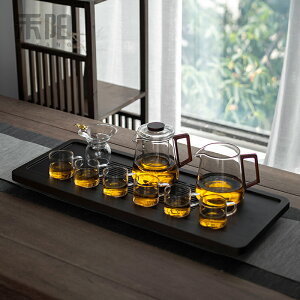 禾陽 耐熱玻璃茶具套裝家用客廳辦公泡茶壺茶盤套裝整套功夫茶具