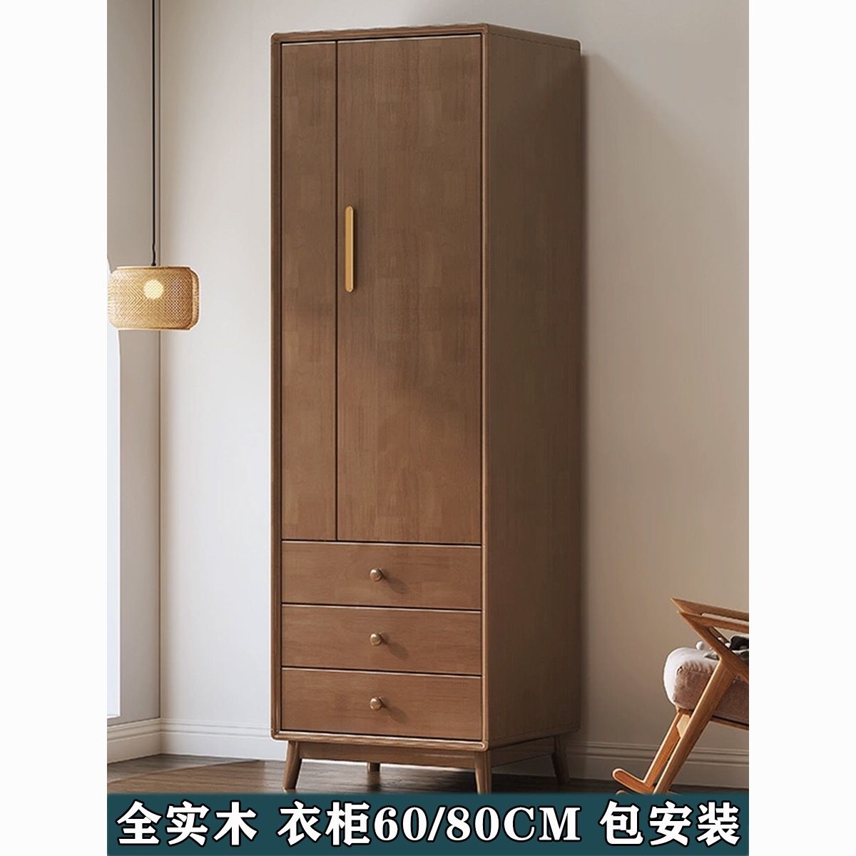 臺灣公司貨 最低價 北歐全實木衣櫃現代簡約多層原木大衣櫥家用臥室高階全套衣櫃組合 快速發貨