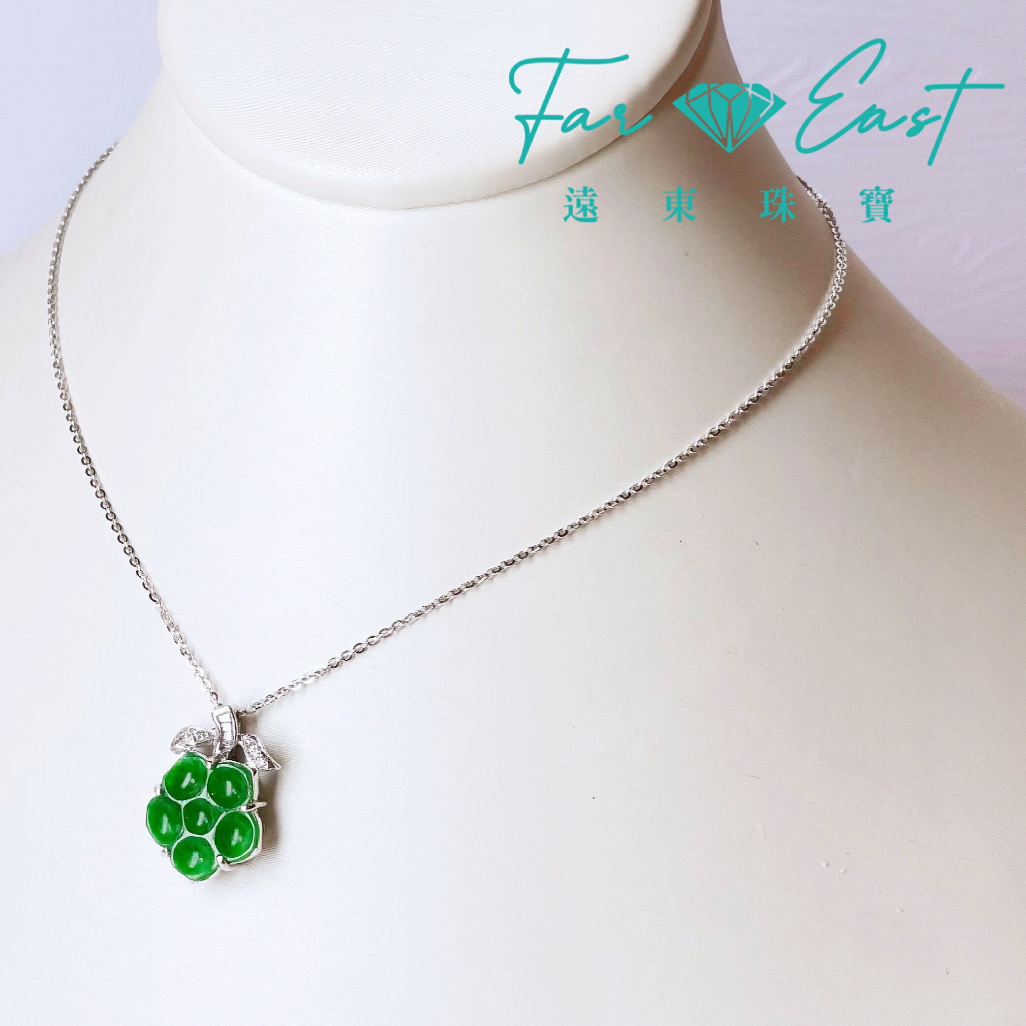 FAR EAST Jewellery 翡翠墜子-花瓣款式