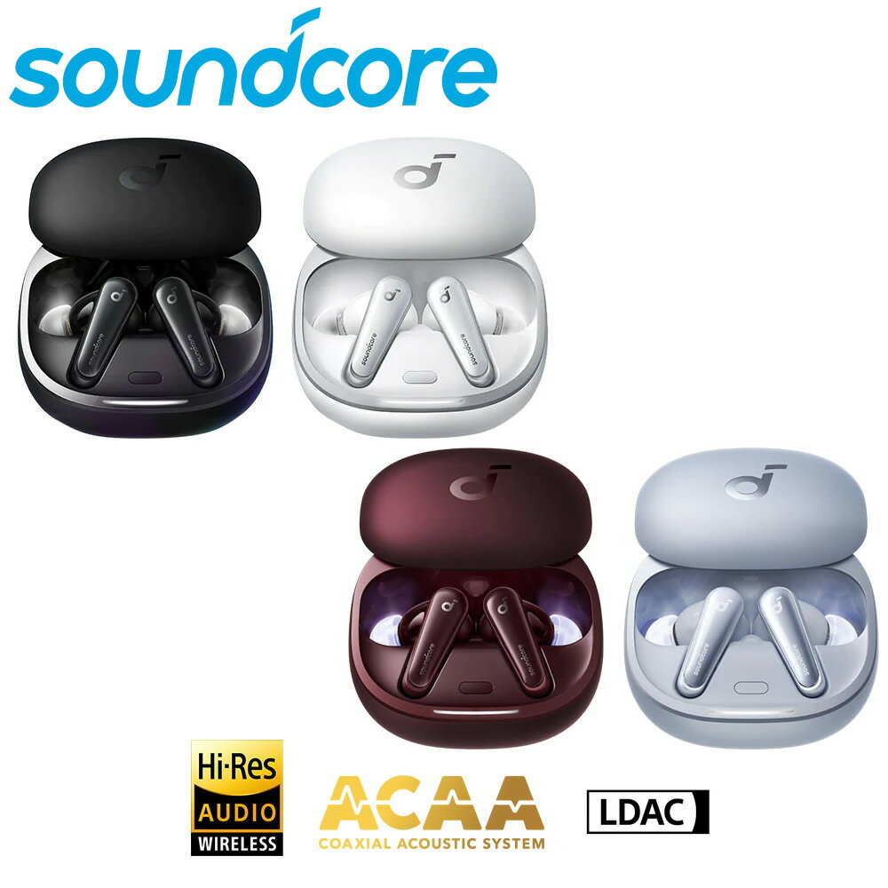 志達電子Anker Soundcore Liberty 4 主動降噪真無線藍牙耳機心率監測 