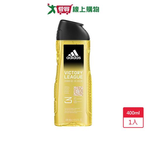 愛迪達男潔顏洗髮沐浴露超越自信400ml【愛買】