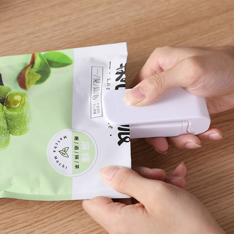 封口機迷你小型家用零食塑料袋茶葉密封神器便攜手壓式真空塑封機