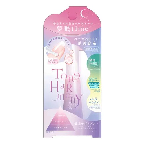 【JOKO JOKO】日本 Starlab ToneHarmony 指緣精華液 10g