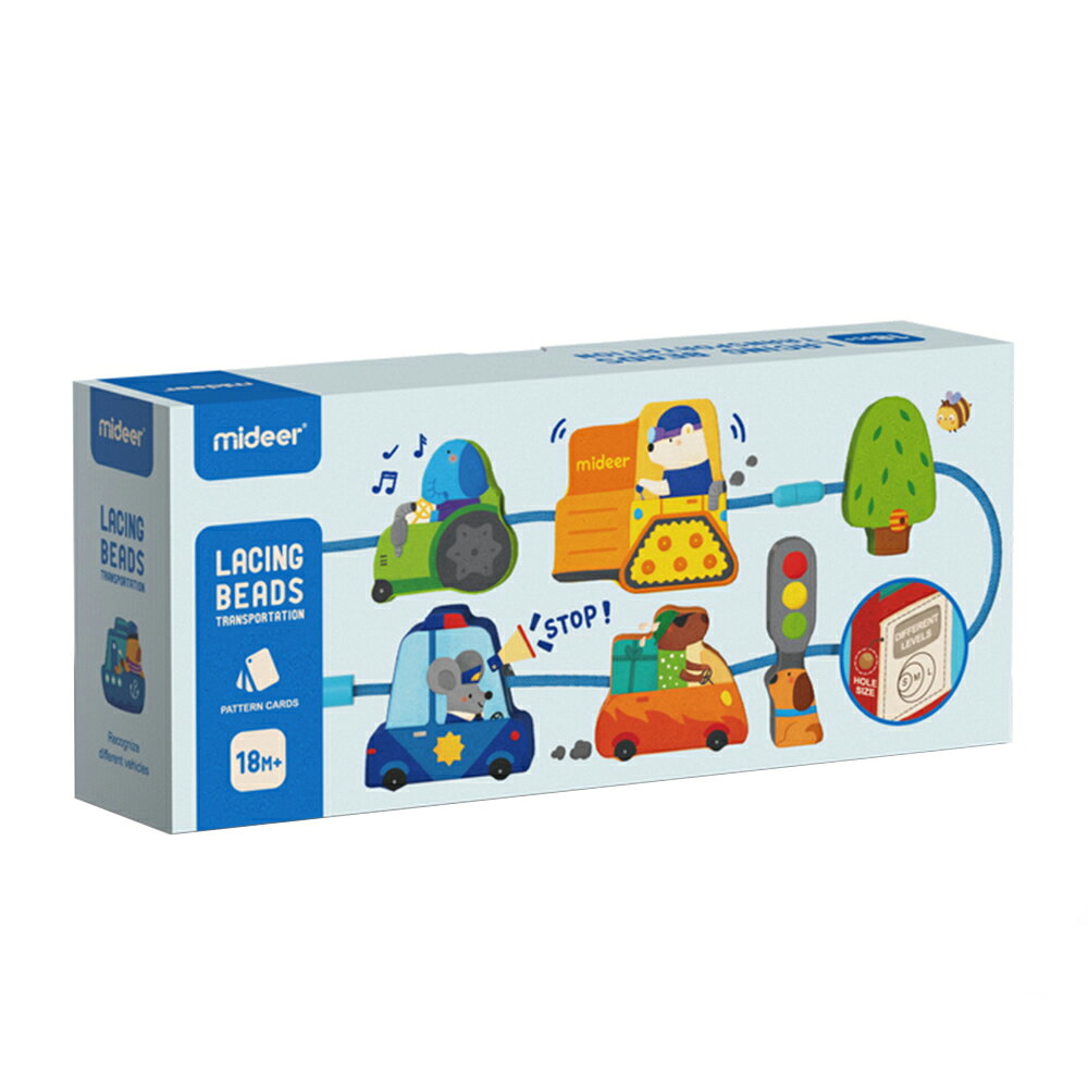 《  MiDeer》交通工具 串珠遊戲 東喬精品百貨