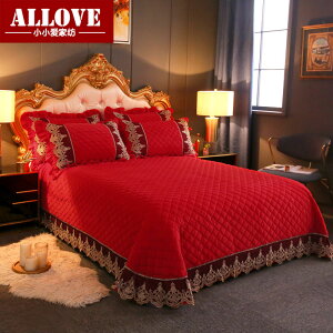 水晶絨夾棉絎縫床蓋三件套大紅蕾絲花邊床單件冬天保暖婚慶床鋪蓋
