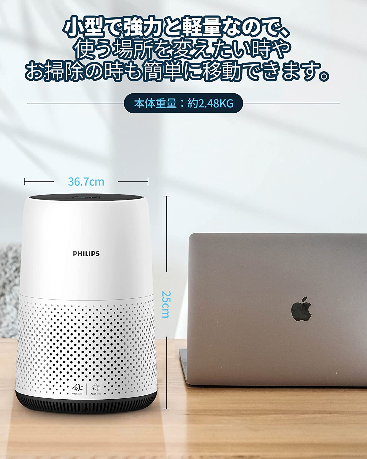 PHILIPS (フィリップス) 空気清浄機 AC0850 新品同様 Amazon.co.jp: PHILIPS (フィリップス) 空気清浄機 AC1715 HEPA