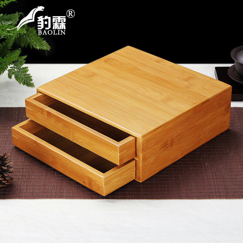 普洱茶盒茶葉罐防潮茶具茶餅架子收納工具竹製分茶盤茶道配件