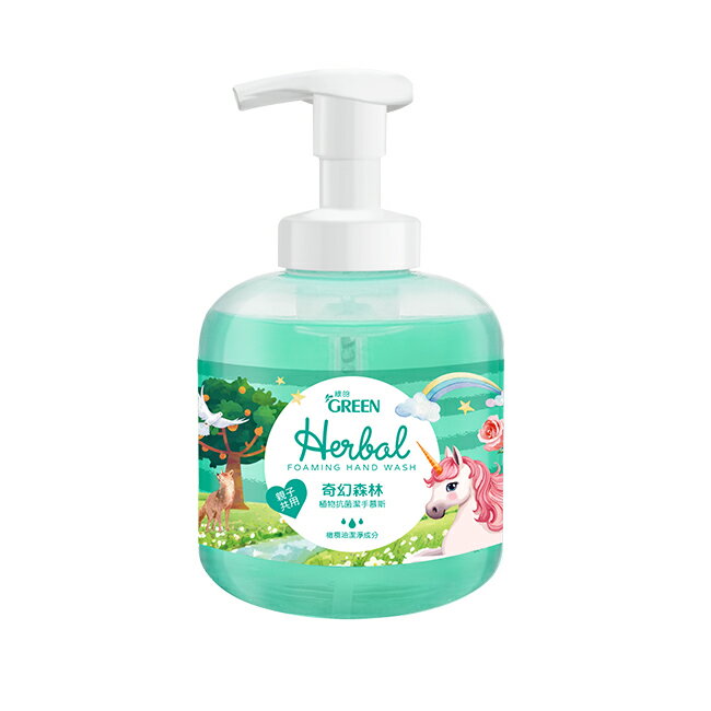 綠的植物抗菌潔手慕斯-奇幻森林 400ML