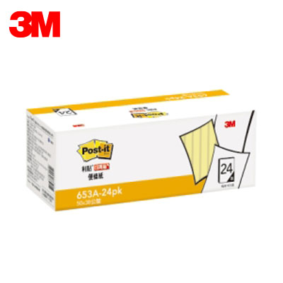 3M 利貼可再貼便條紙環保經濟包 653A-24PK 黃色 24本 / 盒