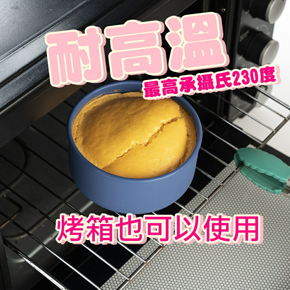 耐高溫矽膠保鮮盒 矽膠便當盒 飯盒 冰箱密封收納盒 環保收納盒 密封罐食品用 矽膠餐盒【領券滿800折50】12/31止 2