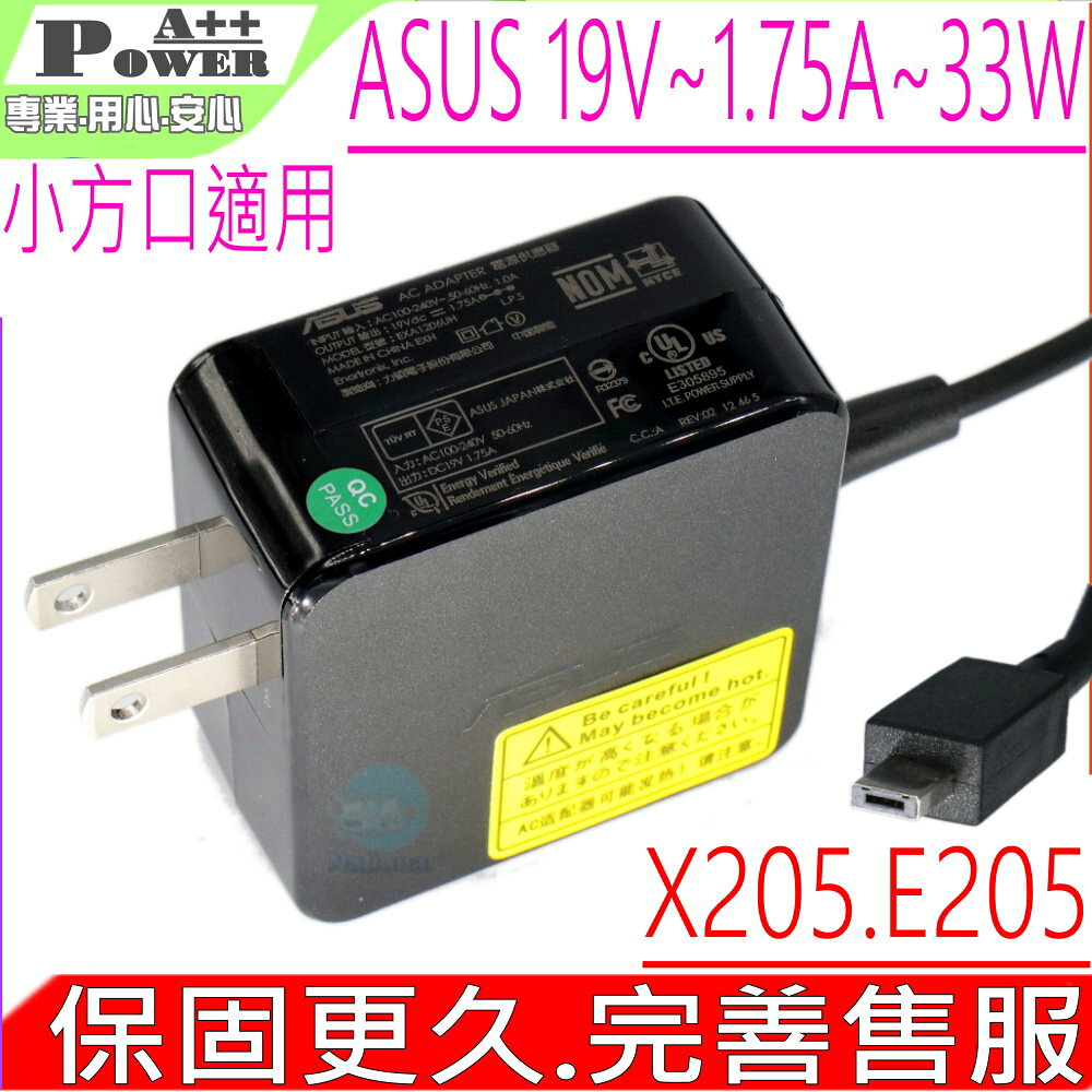 ASUS 33W 19V 1.75A 充電器(小方口) 華碩 X205 X205T X205TA E202SA E205SA TP200SA AD890526 ADP-33AW AD 01A001-0342100 EX1206UH AD890326 E200H