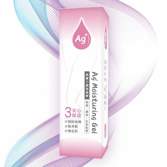 Shiteh西德 Ag+ Moisturing Gel銀離子潤滑凝膠90g【何藥局新一代藥妝連鎖】