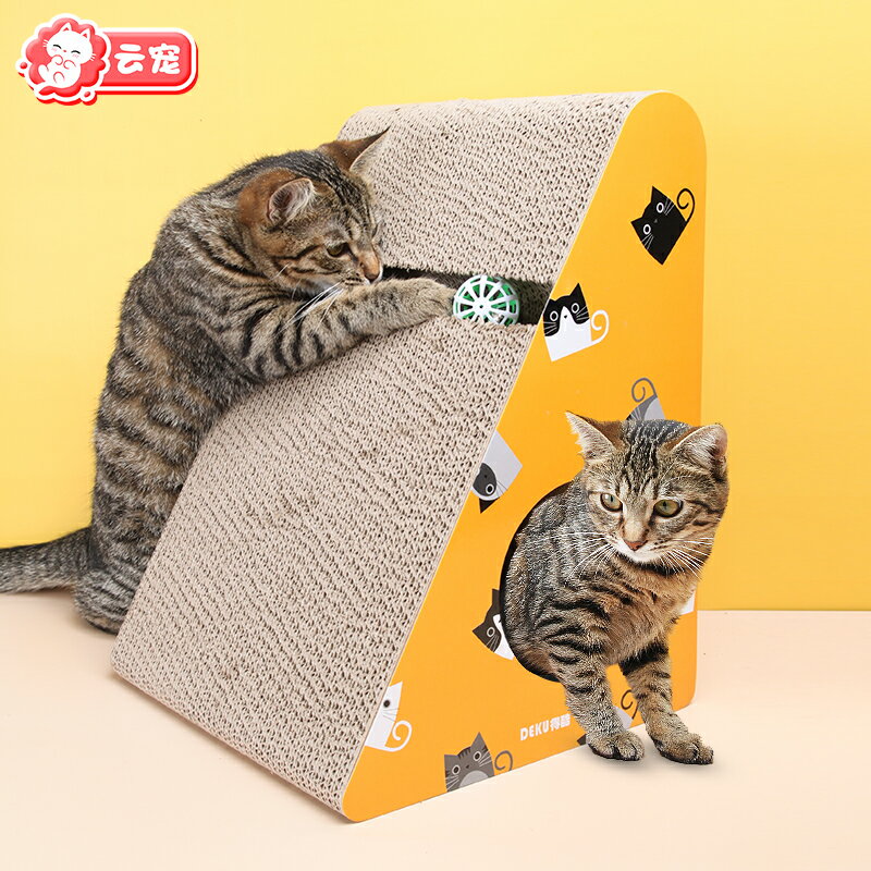 墻角瓦楞紙貓抓板立式耐磨掏球玩具貓咪磨爪器貓沙發保護寵物用品