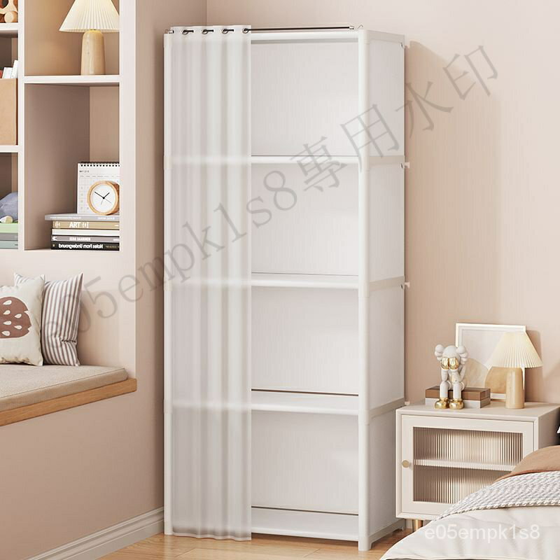 免運 家具 家用臥室收納櫃衣櫃宿捨儲物櫃防塵衣服櫃衣櫃出租房簡易組裝 可開發票 1