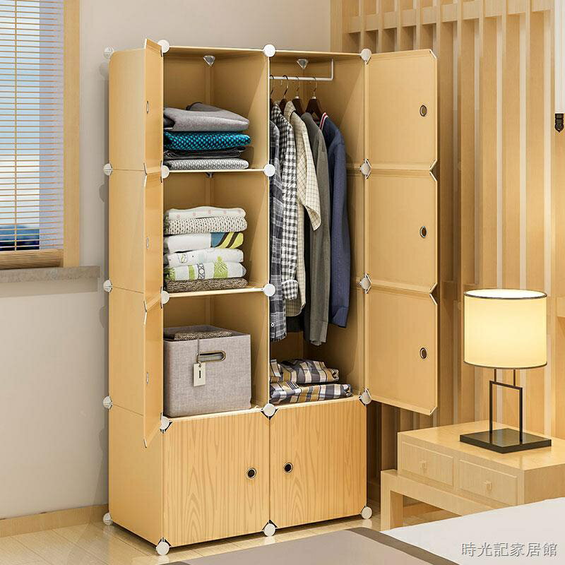 ☌✕收納櫃 小衣櫃簡易單人宿舍出租房家用臥室掛現代簡約收納組裝塑料布小型