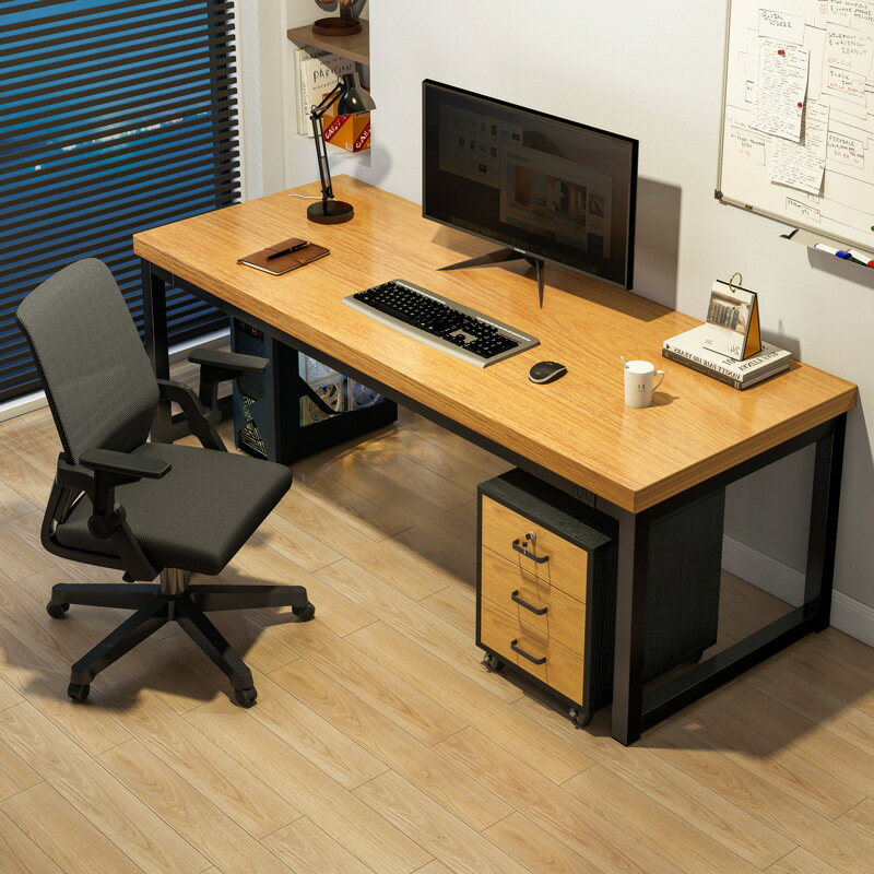 APP下單享點數9% 辦公桌簡約現代家用辦公室桌子工作臺電腦桌臺式桌單人桌椅組合