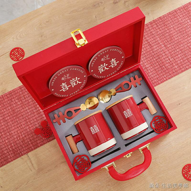 免運 公司貨 附發票  婚禮對杯 結婚禮物送禮 馬克杯禮盒組 馬克杯組 有意義的禮物結婚送禮創意咖啡杯子一對婚慶訂婚送閨蜜高檔水杯禮盒特惠/快速出貨B0830 0