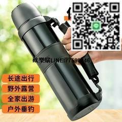 【歡樂購】保溫杯男士大容量304不鏽鋼水杯家用保溫瓶戶外便攜旅行壺1000ml