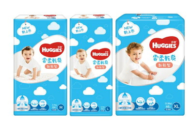 Huggies 好奇 雲柔乾爽紙尿褲 (M號/L號)(4包/箱)【杏一】
