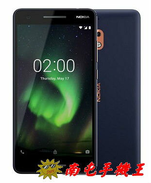 =南屯手機王=Nokia  2.1   5.5 吋螢幕   4000mAh 大電池容量   宅配免運費