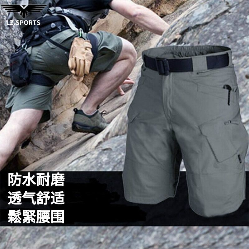 免運 戰術褲 彈力工作褲 工裝褲 夏季戰術短褲透氣防水耐磨登山工裝短褲多口袋特種兵戶外五分褲 快速出貨