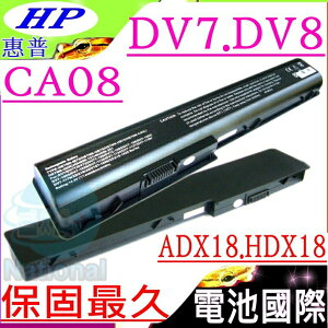 HP CA08 電池- 惠普 PAVILION DV7，DV7T，DV7Z-1000，HSTNN-DB74，HSTNN-IB75，HSTNN-IB74，HSTNN-Q35C，DV8t-1000，464058-121，464059-141，480385-001，497705-001，DYNA-CHA-LOC，HSTNN-OB75，KS525AA