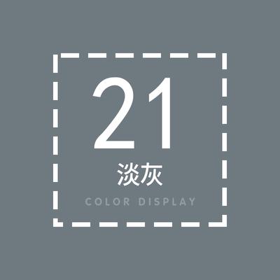 攝影背景紙/背景布/拍照紙 2x3米加厚攝影背景紙磨砂不反光人像淘寶靜物拍照純色ins網紅背景【CM15608】 2