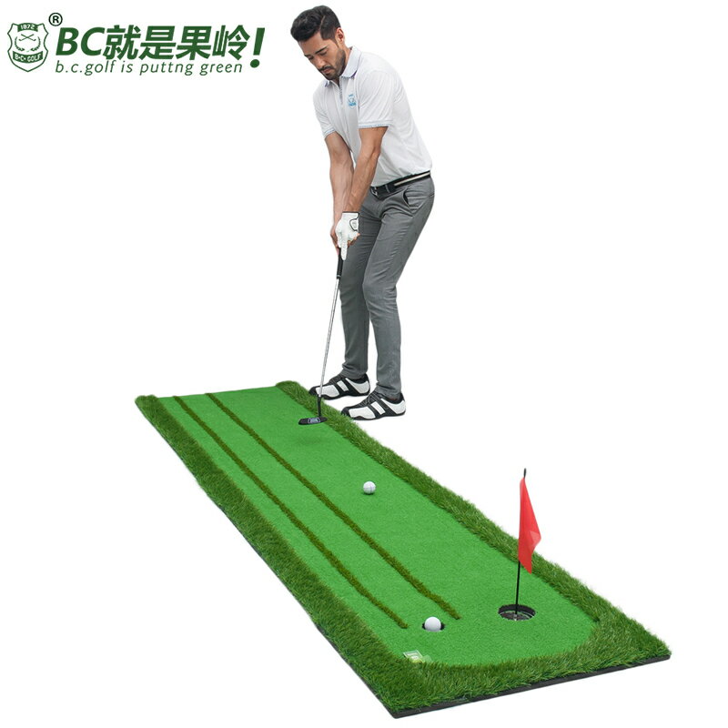 高爾夫推桿練習器家用室內高爾夫果嶺練習毯帶坡度球墊環保迷你