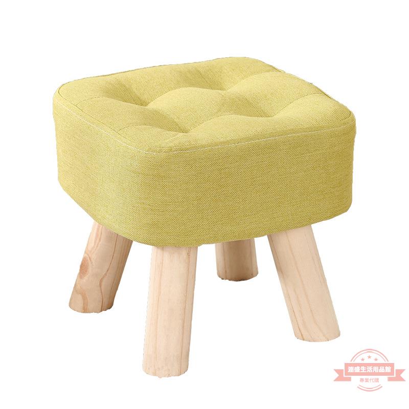實木小凳子家用小板凳客廳換鞋凳子網紅圓凳茶幾凳矮凳布藝小椅子