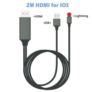 Lightning to HDMI Cable HD TV Digital Type C Adapter 5V 108