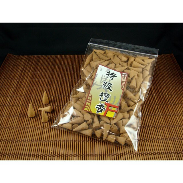 特級老山檀香 香塔 【周錦香】200g 約150~155顆 甘醇馨香【特惠$250】塔香 檀香塔 淨香 香錐 薰香 煙供