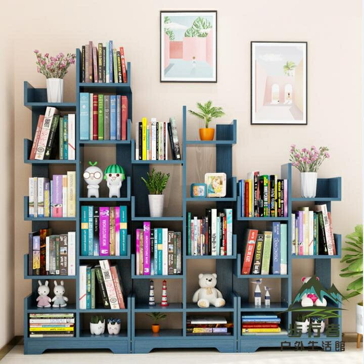 書架客廳小型家用多層置物架兒童簡易經濟型書柜【步行者戶外生活館】