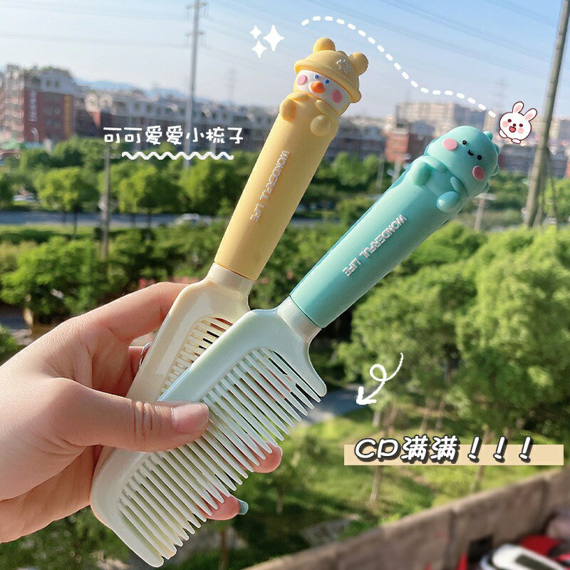 梳子 網紅卡通可愛梳子 塑膠梳子 兔子飾品 配飾 防靜電 學生梳子 隨身梳子 可愛兔子梳子 綁髮梳子 可愛學生梳子 3