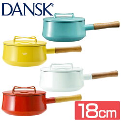 附蓋/18CM丹麥DANSK琺瑯材質牛奶鍋/片手鍋/Kobenstyle-2200ml。共4色-日本必買 代購/日本樂天代購(1208*2.3)