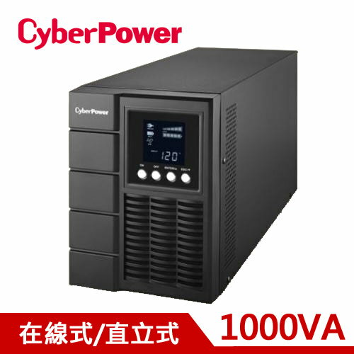 【現折$50 最高回饋3000點】  CyberPower 1000VA 直立型在線式不斷電系統 OLS1000C