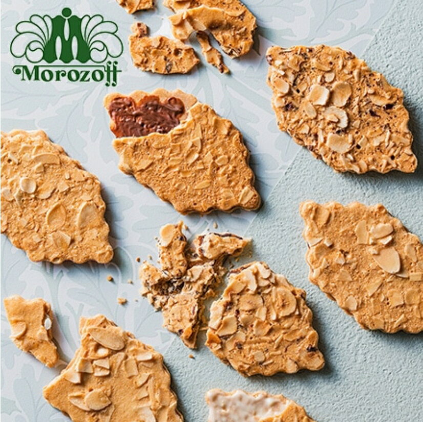 【預購】銀座 morozoff 法雅吉® 系列 葉子餅乾 杏仁片 榛子巧克力 堅果脆片 禮盒 有提袋 1