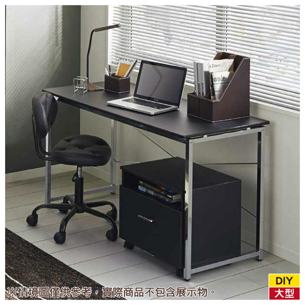 ★電腦桌N TRICIA 120 BK NITORI宜得利家居
