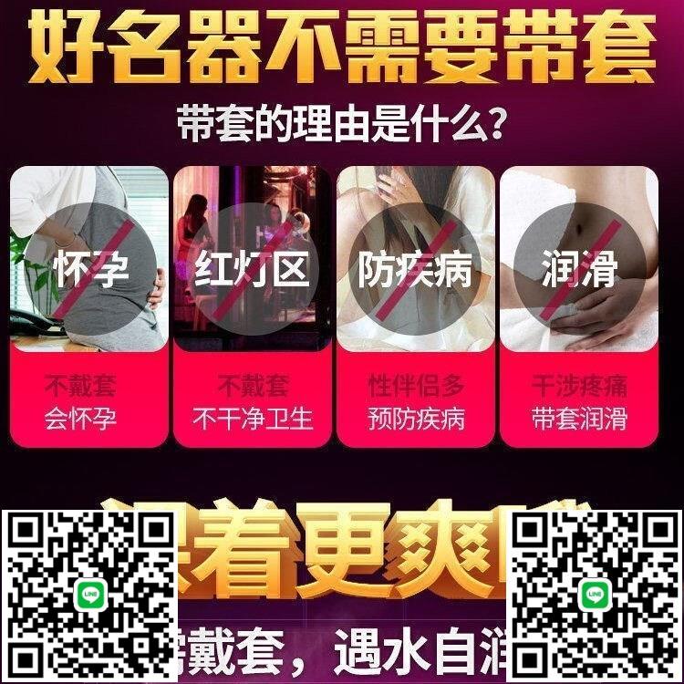 半實體充氣娃娃男士自衛器飛機杯全自動自慰器男士男-莉子百貨